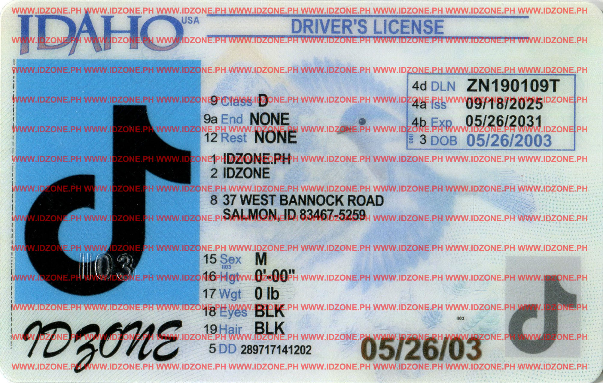 best id